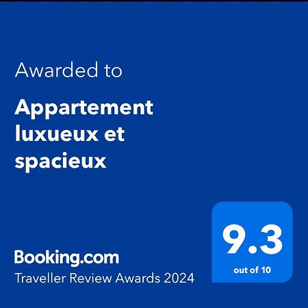 Appartement Luxueux Et Moderne A Sidi Rehal Dar Hamida 外观 照片