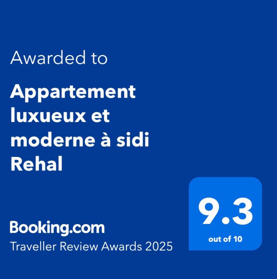 Appartement Luxueux Et Moderne A Sidi Rehal Dar Hamida 外观 照片